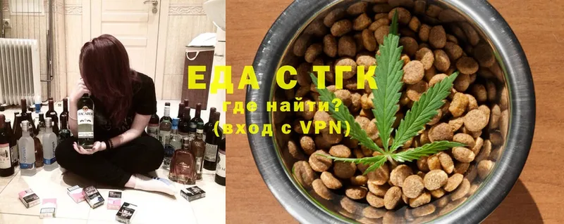 Canna-Cookies марихуана  hydra ТОР  Абдулино 